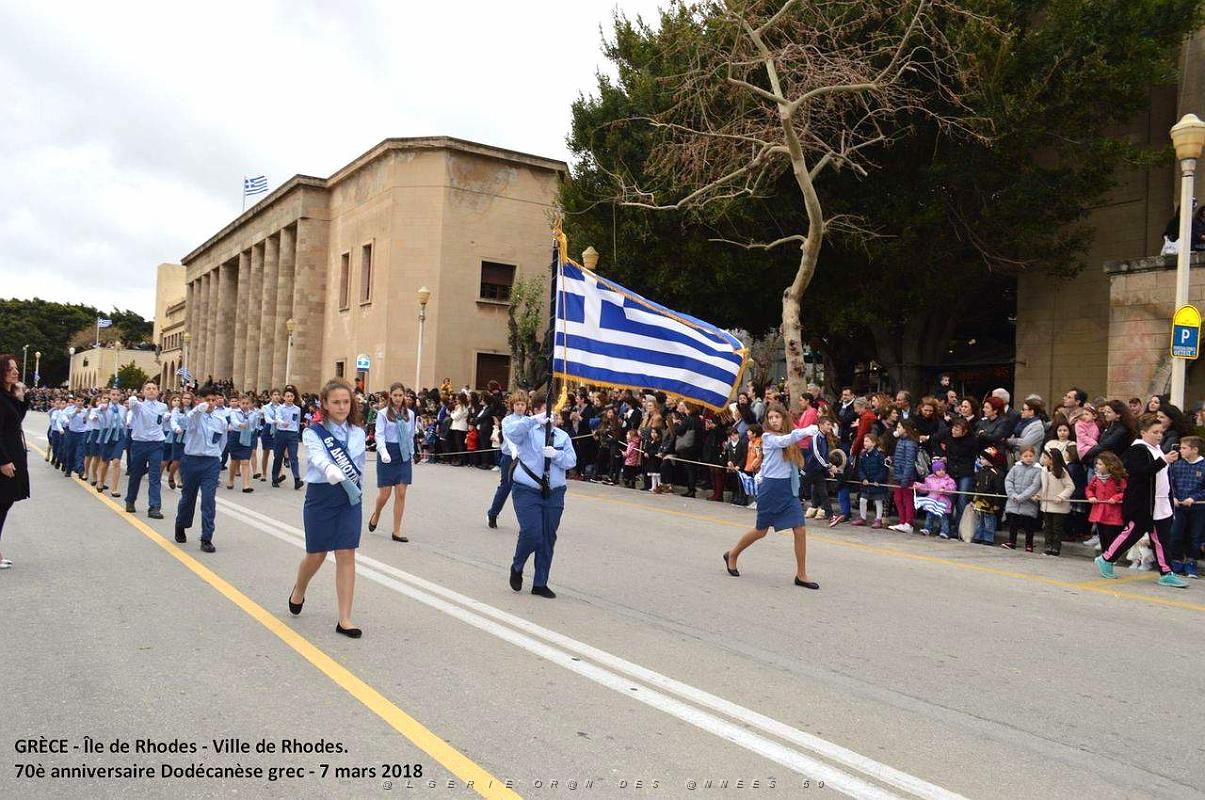 220- Rhodes- Defile Dodecanese grec.JPG